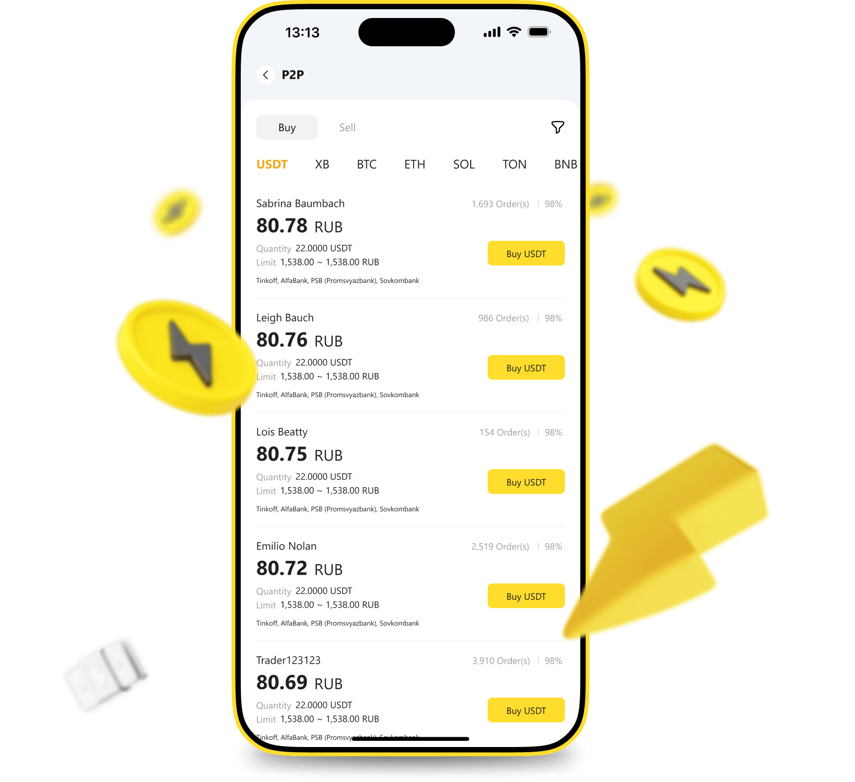 Super P2P platform interface illustration